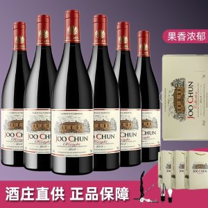 珠淳 骑士干红葡萄酒 整箱6瓶装