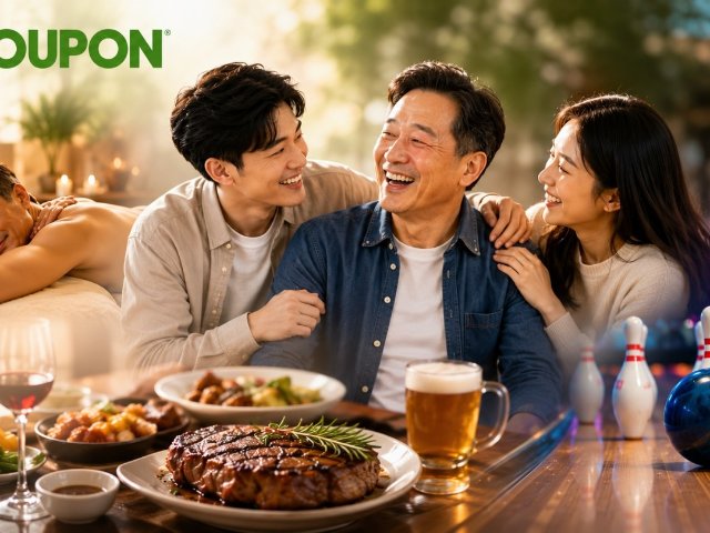 低预算高享受！Groupon 父亲...