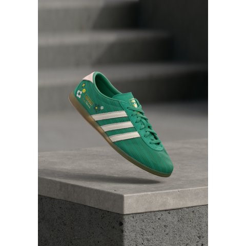 adidas Originalsadidas GAZELLE LO PRO W 绿色休闲鞋