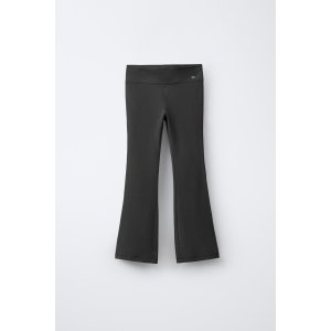 Zara 灰色喇叭打底裤