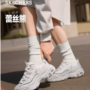 Skechers 厚底运动鞋