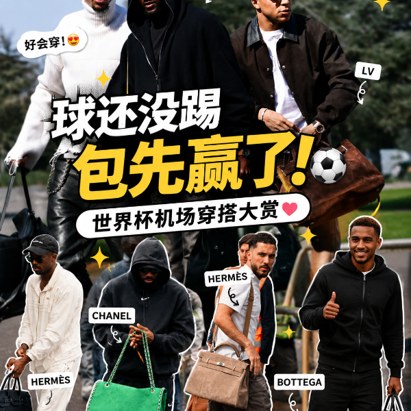 笔记图片