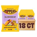 Hippeas 精选鹰嘴豆膨化零食热卖