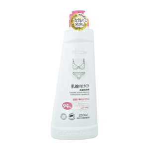 衣飞扬 内衣洗衣液 植物配方 250ml*2瓶