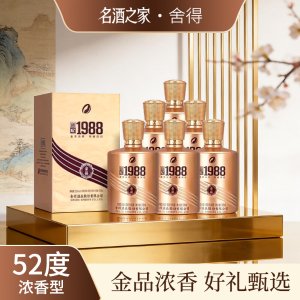 舍得 回忆1988金品 浓香型白酒 52度500mL*6瓶