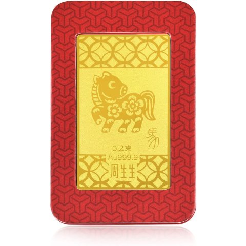 Chow Sang Sang 91163D 24K Gold Horse Ingot