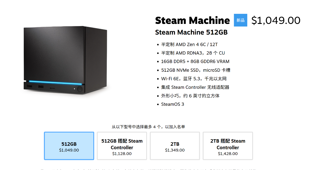 87E0D790-0334-46fc-8FAD-EEF607D6053E.png