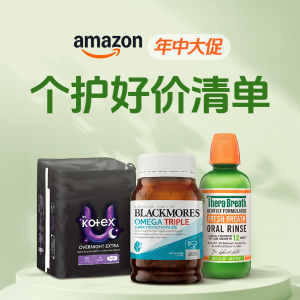 Amazon年中个护好价 | 正官庄高丽参膏$148