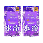 曼丹夏季焕亮护肤新宠