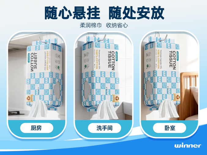 糖果.png