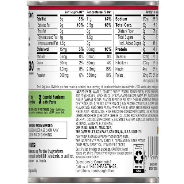 SpaghettiOs 足球造型肉丸意面 15.6盎司