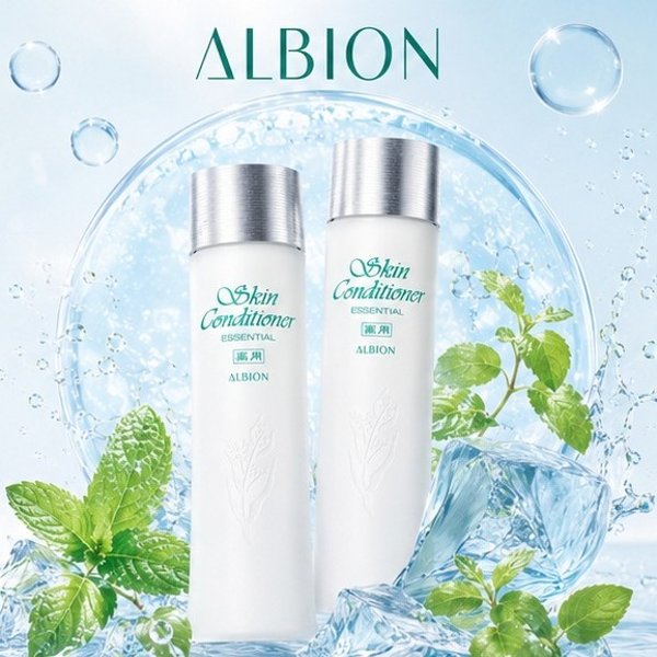 15% off Select+GWPExtended： Albion 618 Skincare Sale