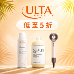 ULTA Beauty 夏季大促 低至5折