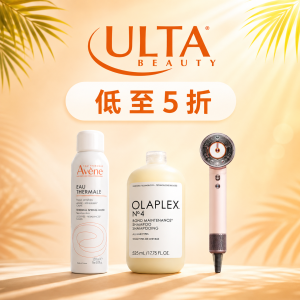 戴森吹风$349 雅漾大喷$11