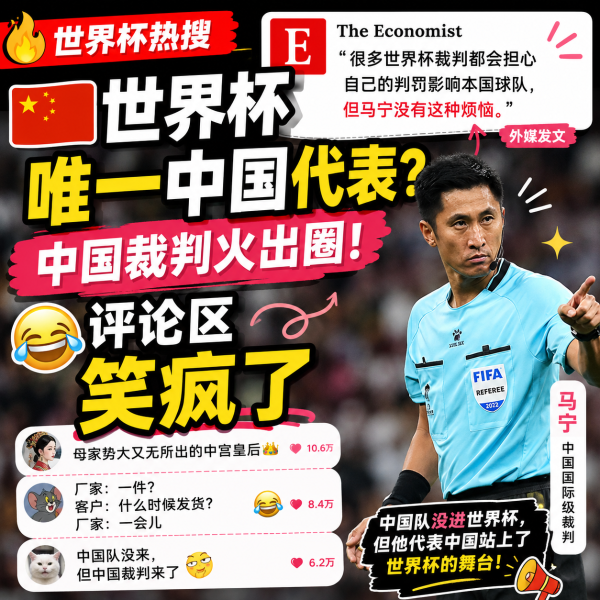 笔记图片