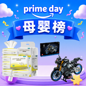 LEGO 路虎再降至$159