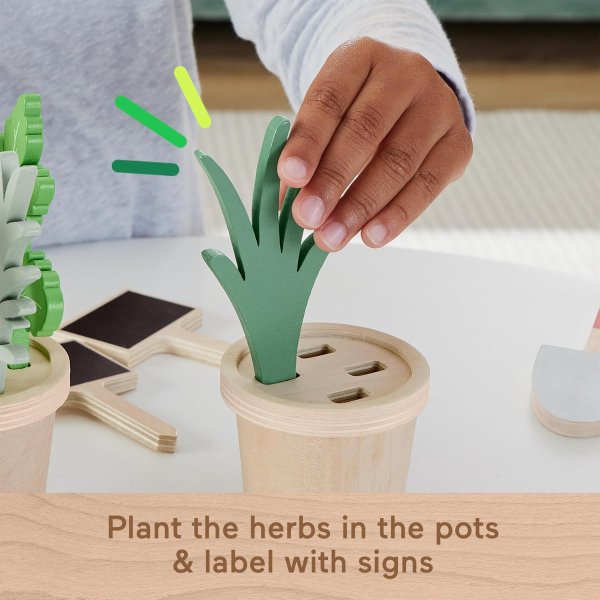 木质花园工具套装 12件