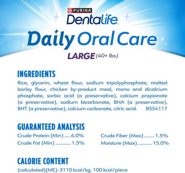 Purina DentaLife 大型犬每日洁齿棒 18支