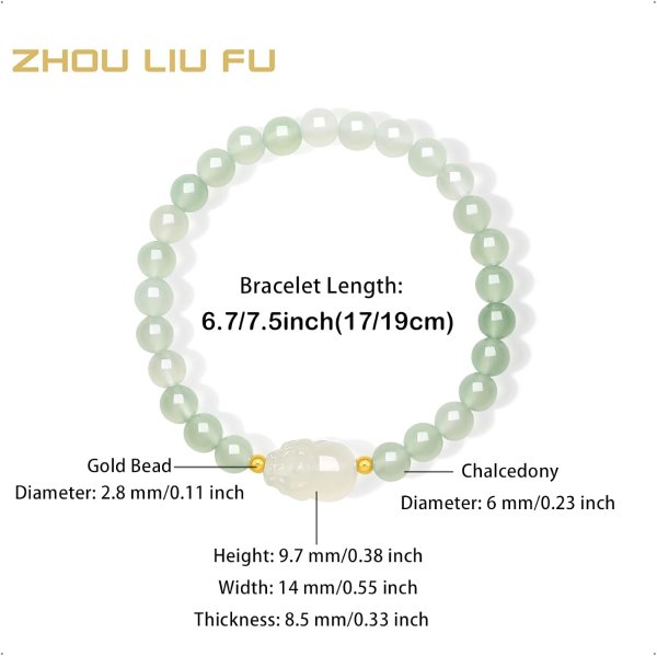 ZHOU LIU FU 18K金珠手链 白玉髓