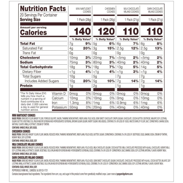 曲奇饼干混合装 20包