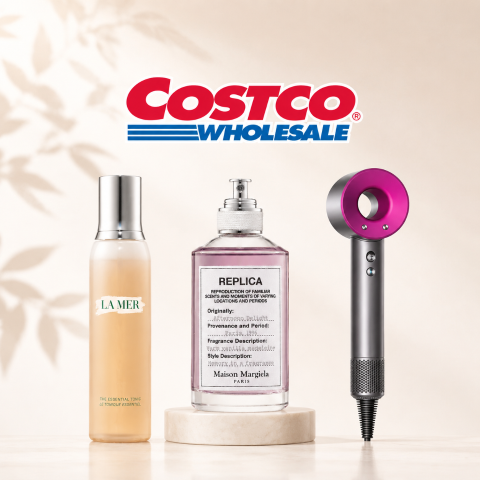 Dyson吹风机套装$299Costco 美妆大促 至高立减$300