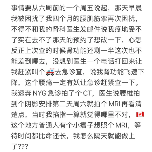 笔记图片