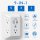 Lvetek 多功能插座 5位 4 USB 白色