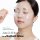 VT Pro Cica Reedle Shot 100 2-Step Hydrogel Mask 4 Sheets