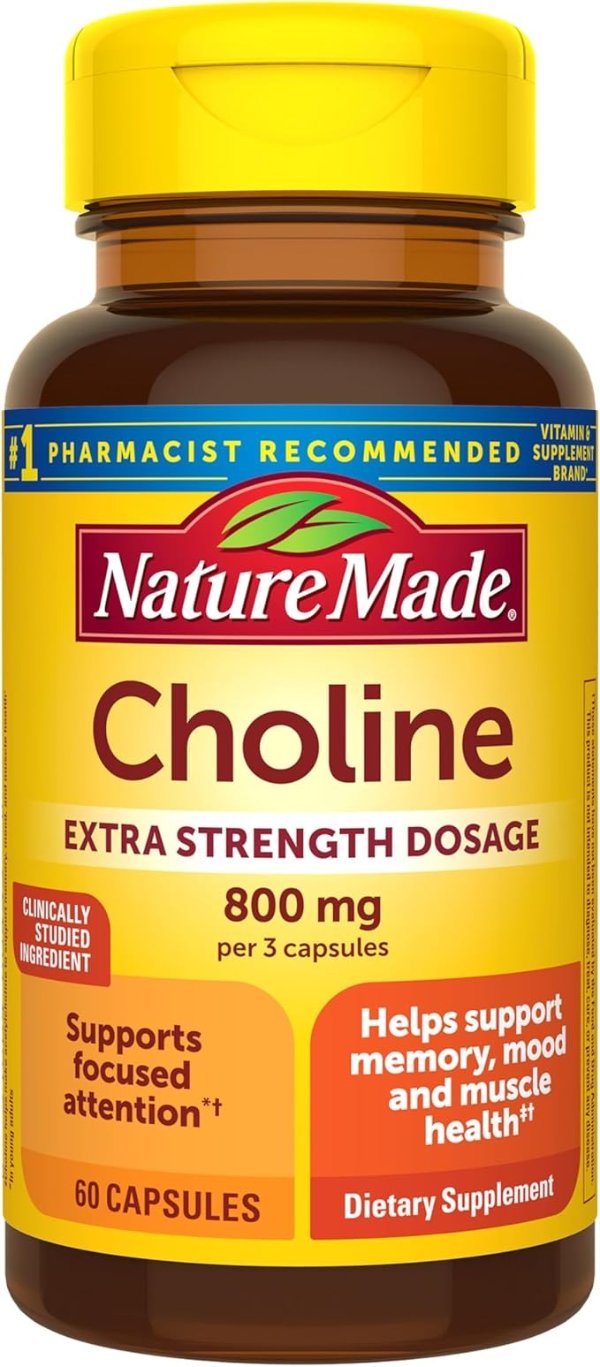 Choline Supplement 800mg 60 Capsules