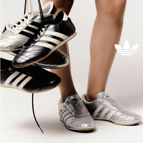 捡漏休闲鞋$12 T恤$17Adidas 潮流运动风 低至4折