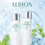 延长！Albion 618套装直降 抽奖送28天美白安瓶
