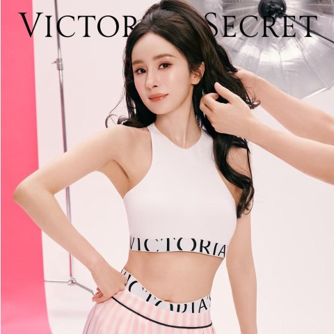 内裤$1.8 蕾丝内衣$9Victoria's Secret 年中大促 低至4折+满减$50
