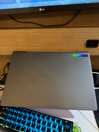 Asus rog g16