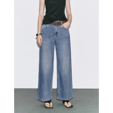 URBAN REVIVO Denim Jeans