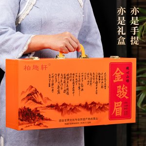 饮矿 金骏眉红茶 浓香型 450克小罐装