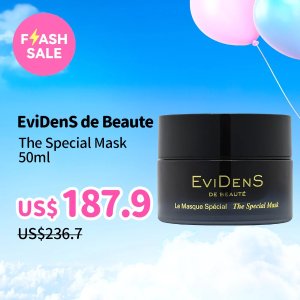 伊菲丹超级面膜 50ml