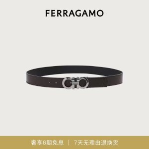 Salvatore Ferragamo GANCINI双面腰带 0689112