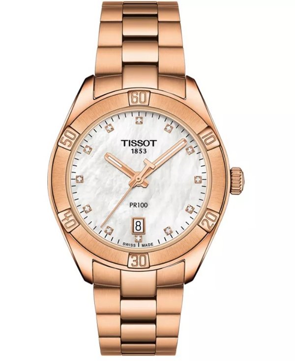PR 100 女士玫瑰金钻石腕表 36mm