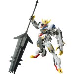Bandai 巴巴托斯鲁普斯雷克斯拼搭模型