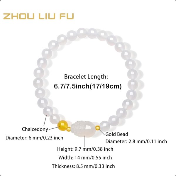 ZHOU LIU FU 18K金珠手链 粉色玉髓
