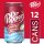 Dr Pepper 椰子味汽水 12罐装