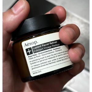 Aesop 澄莹夜用面膜