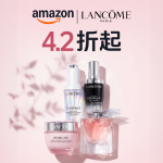 Amazon年中 兰蔻4.2折起🔥小黑瓶精华$161/30ml