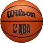 WILSON NBA DRV系列篮球