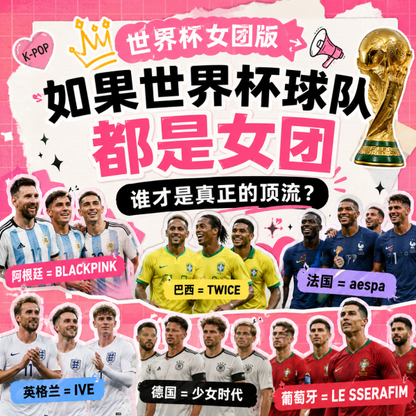 笔记图片