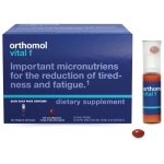 Orthomol 德国奥适宝 免疫复合维生素瓶