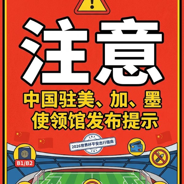 笔记图片