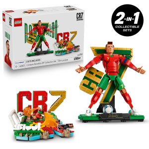 Lego 克里斯蒂亚诺·罗纳尔多 收藏套装