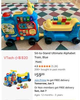 VTech字母有声小车