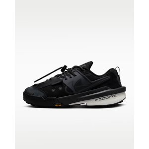 Nike Zegamadome 男士运动鞋